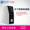 碧水源/OriginWater 厨下式家用直饮净水器 D402 矿物质水直饮 纳滤膜净水机