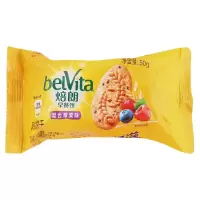 BELVITA焙朗早餐饼50g混合莓果味