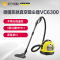 德国凯驰(KARCHER) 卧式吸尘器VC6300家用真空干式强力HEPA除尘机原装进口织物类尘袋’1600’W