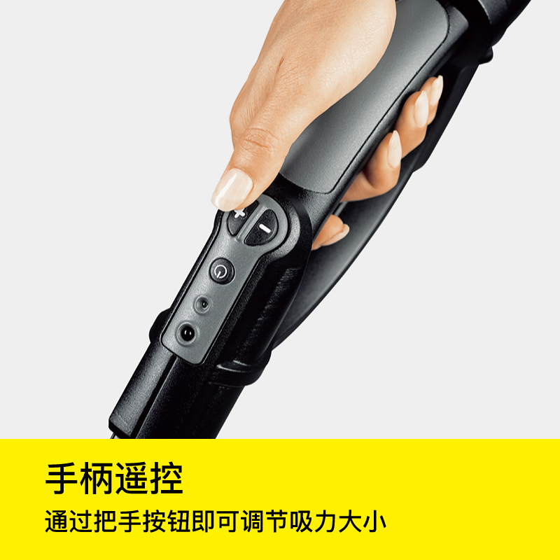 德国凯驰(KARCHER) 卧式吸尘器VC6300家用真空干式强力HEPA除尘机原装进口织物类尘袋’1600’W