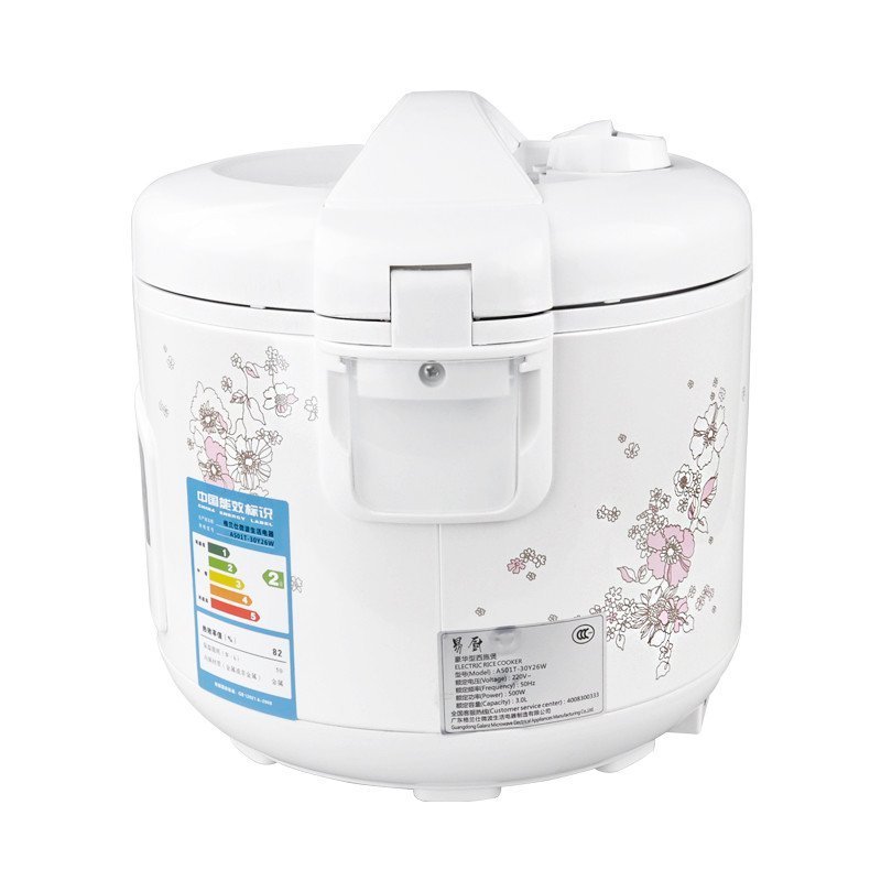 格兰仕电饭煲A501T-30Y26W 实用易操作 黑晶不沾内胆 学生电饭煲 微型电饭煲多功能电饭煲