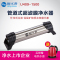 碧水源/OriginWater 家用超滤不锈钢管道净水机 U409-1500 无废水可冲洗滤芯