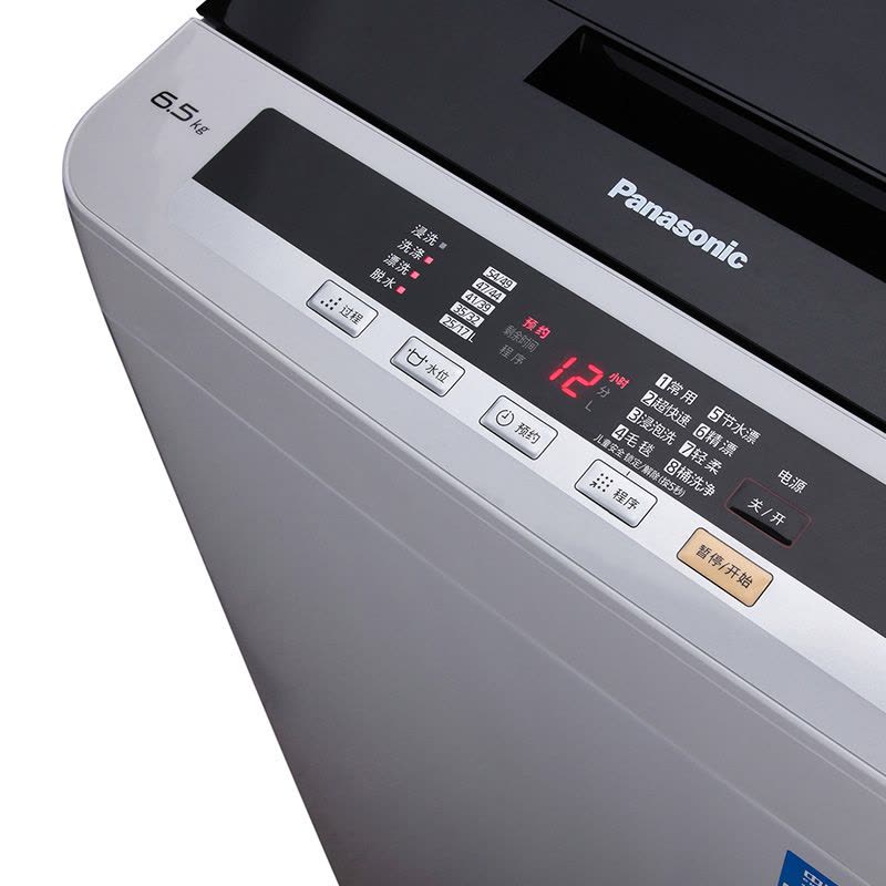松下(Panasonic) XQB65-Q56231 6.5公斤 一键洗 静音洗涤 省心耐用 全自动波轮洗衣机(灰色)图片