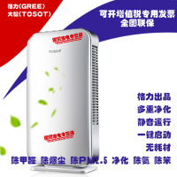 格力大松空气净化器 KJ60D-A01零耗材净化器 家用空气净化器PM2.5