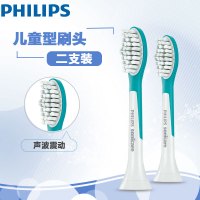 飞利浦(Philips)儿童型声波震动牙刷牙刷头HX6042/35 2支装 适配HX6322