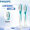 飞利浦(Philips)儿童型声波震动牙刷牙刷头HX6042/35 2支装 适配HX6322
