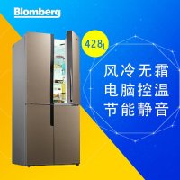 博伦博格/Blomberg KQD428LGB 428升十字多门大容量电脑风冷节能家用冰箱(魔方金)