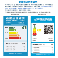 博伦博格/Blomberg KQD428LGB 428升十字多门大容量电脑风冷节能家用冰箱(魔方金)