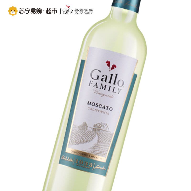 嘉露家族庄园莫斯卡多白葡萄酒750ML 单支装图片