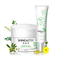 圣雅琦生肌活力组合 补水保湿收缩毛孔提亮肤色(清漾毛孔紧致精华液30ml+靓妍弹润滋养霜30g)