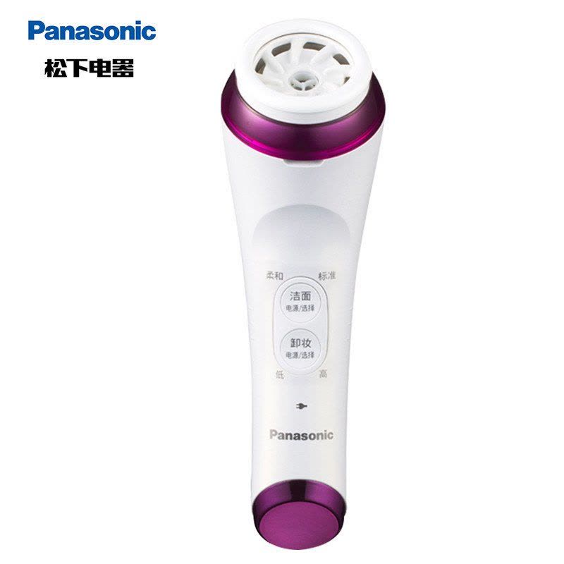 松下(Panasonic)电动洁面仪EH-SC50 充电洗脸仪美容仪器 温感卸妆 泡沫洁面器图片