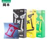 [苏宁易购超市]冈本超薄乳胶