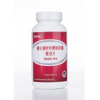 [苏宁自营]GNC/健安喜 针叶樱桃柑橘营养片维生素C vc片 90片