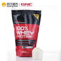 GNC/健安喜 乳清蛋白粉(香草口味) 476g 美国进口 苏宁自营 正品保障