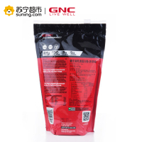 GNC/健安喜 乳清蛋白粉(香草口味) 476g 美国进口 苏宁自营 正品保障