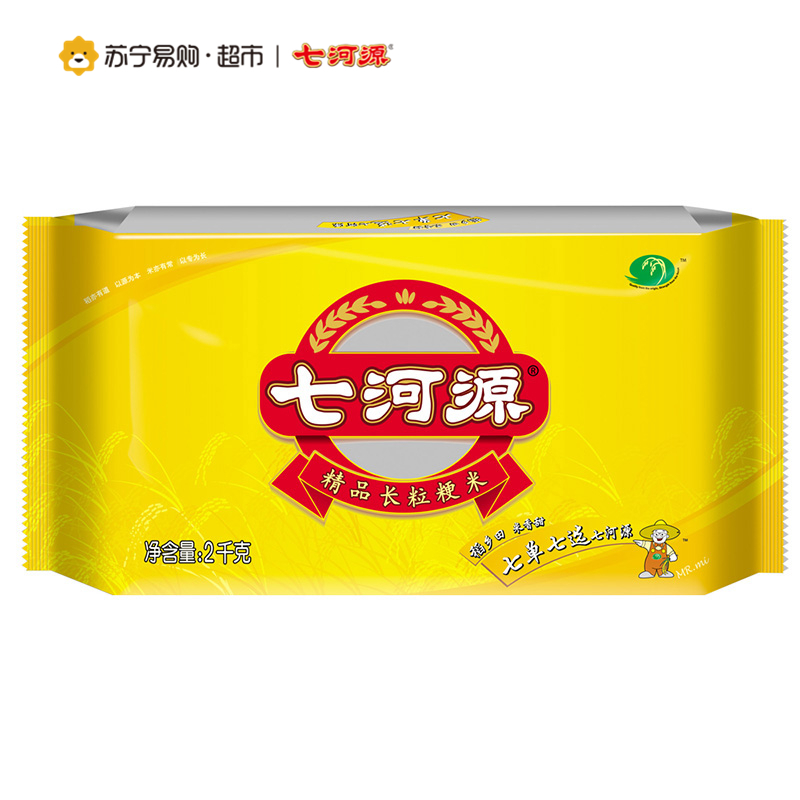 七河源精品长粒粳米2kg