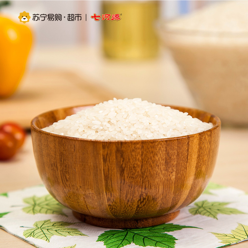 七河源精品长粒粳米2kg