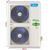 美的(Midea) RF26W/SD-D1(E5)