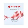 索佳UV镜XGU405S