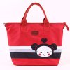新秀丽(samsonite)购物袋R80*00002红色