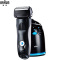 德国博朗Braun 7系760cc-7电动剃须刀往复式刮胡刀