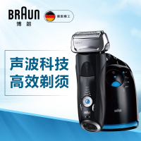 德国博朗Braun 7系760cc-7电动剃须刀往复式刮胡刀