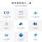 万家乐燃气热水器JSG20-10M1A1 平衡式 10升 天然气