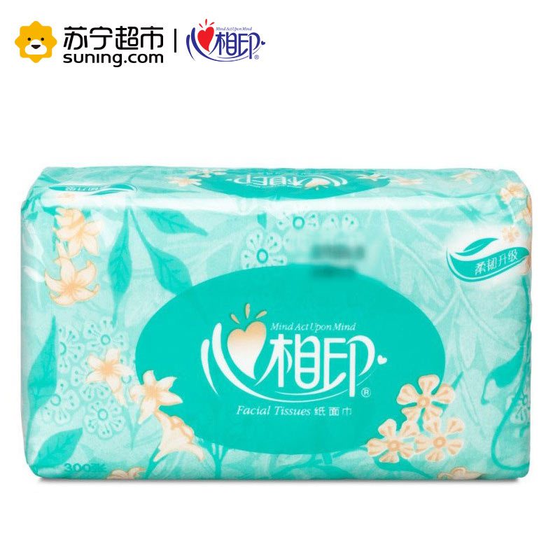 [苏宁超市]心相印 抽纸 经典系列 2层150抽*4包中规格(中幅)软抽