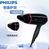 飞利浦(Philips) 电吹风HP8227 1800W 3档可控单集风嘴快速定型护发功能型吹风机 恒温护发过热保护