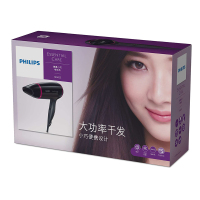 飞利浦(Philips) 电吹风HP8227 1800W 3档可控单集风嘴快速定型护发功能型吹风机 恒温护发过热保护