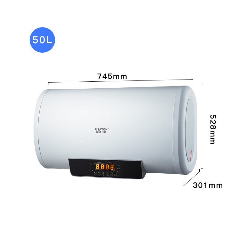 SATON/阿诗丹顿 DSZF-B50D30Q1电热水器50L双胆速热KB23