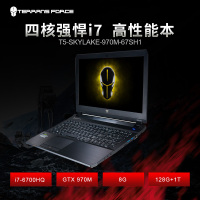 未来人类T5 970M 15.6英寸游戏笔记本电脑（i7-6700HQ 8G 120G+1TB GTX970）