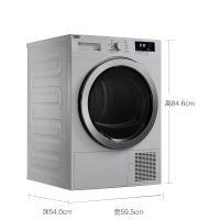 倍科(beko)DCY 7402 GXSB1 欧洲原装进口冷凝式干衣机 家商两用全自动滚筒式衣服烘干衣机(银灰色)