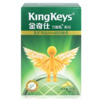 金奇仕(kingKeys)力智乳夹心乳矿物盐DHA凝胶糖果63克(1.05克X60粒)