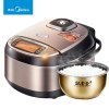 美的（Midea）MB-WFZ5099IH电饭煲 5升/5L