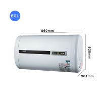 USATON/阿诗丹顿 DSZF-B60D20L电热水器60L双胆速热节能省电KB21
