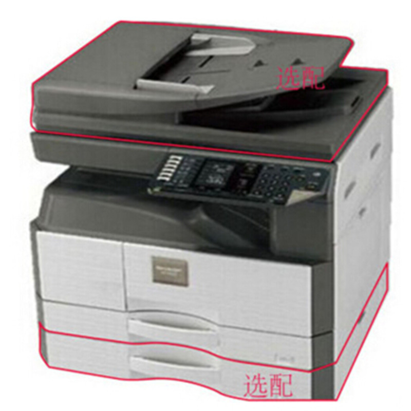 夏普（SHARP）AR-2048N