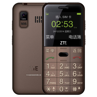 ZTE/中兴 L680 老人手机直板大屏老年人手机 大字大声移动老人机(咖啡色)