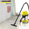 德国凯驰(KARCHER)吸尘器MV3机械式家用干湿两用式桶式吸尘器带吹风多功能强力除尘地毯式尘盒/尘桶‘1300’W