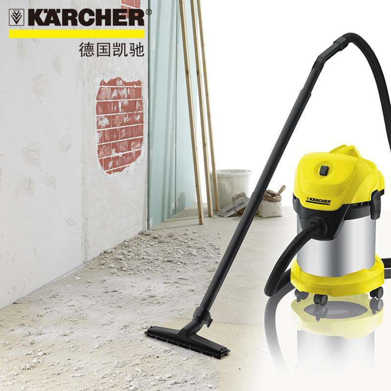 德国凯驰(KARCHER)吸尘器MV3机械式家用干湿两用式桶式吸尘器带吹风多功能强力除尘地毯式尘盒/尘桶‘1300’W