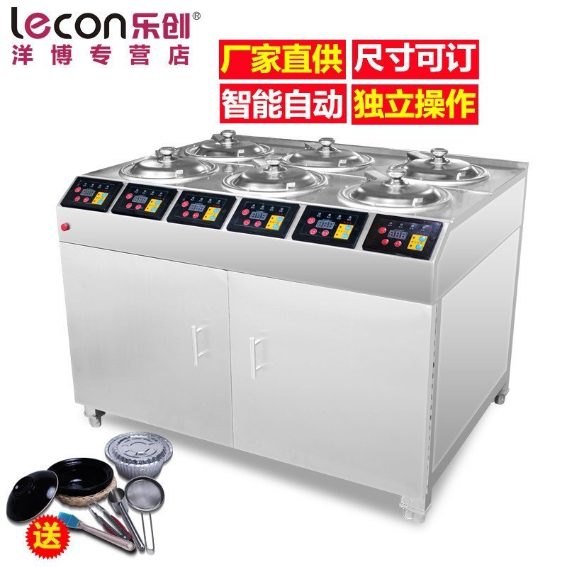 lecon/乐创 升级版商用电六头 全自动煲仔饭机 智能定时煲仔炉 锡纸专用砂锅高清大图