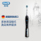 博朗(Braun)欧乐-B 7000 iBrush 3D蓝牙智能电动牙刷 极客黑尊享