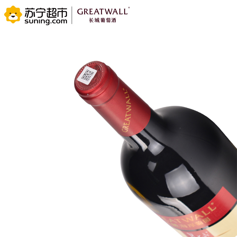 长城海岸葡园红庄解百纳干红葡萄酒750ml 单支装