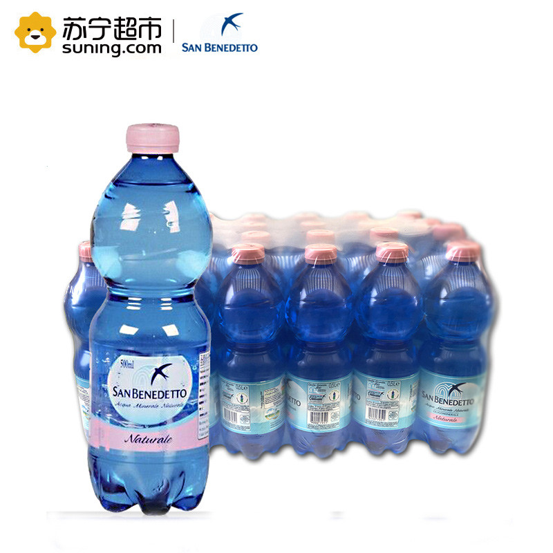 意大利进口SANBENEDETTO圣碧涛天然矿泉水 500ml*24