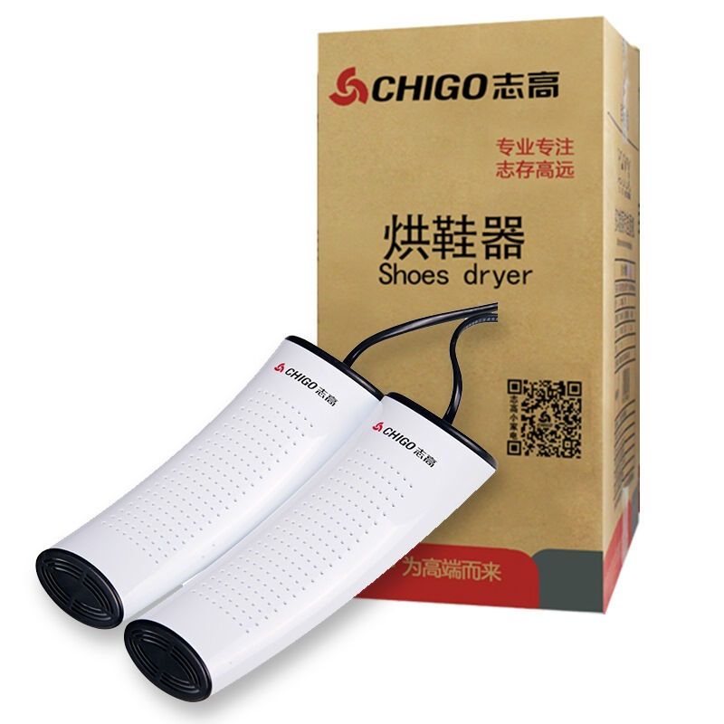 志高(CHIGO)烘鞋器ZG-HX01 双核PTC发热恒温即插即用便携家用节能干鞋机烤鞋器暖鞋器