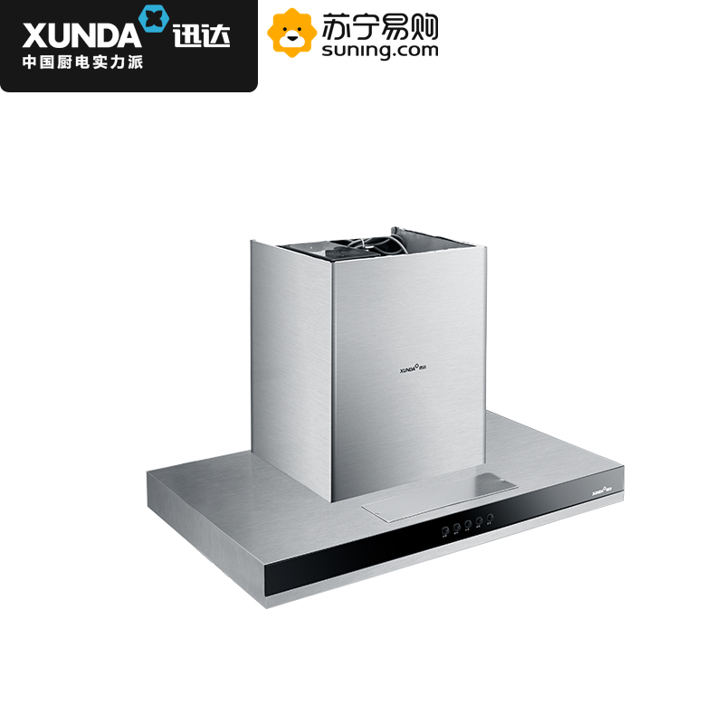 迅达油烟机218-DP1506