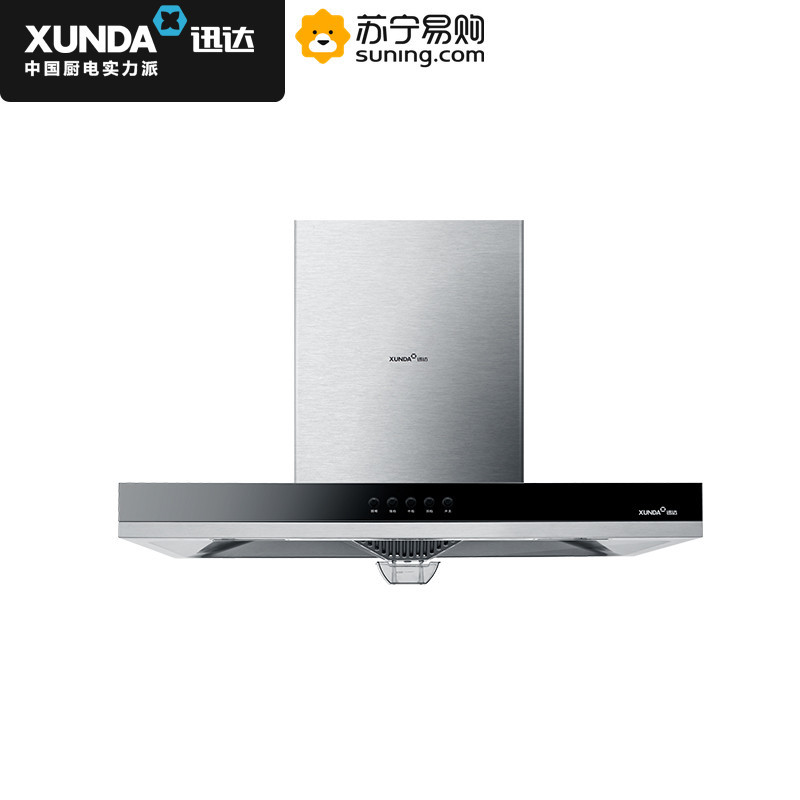 迅达油烟机218-DP1506