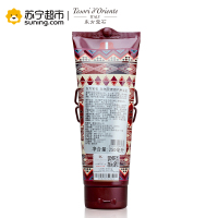 意大利原装进口东方宝石非洲风情香水淋浴露精油香氛淋浴乳250ml
