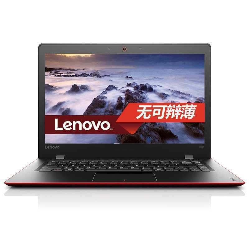 联想(Lenovo)IdeaPad 700S 14英寸笔记本电脑(6Y30 8G内存 256G纯固态 全高清屏幕)图片