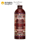 东方宝石(Tesori D Oriente) 非洲风情修护沐浴乳500ml(新老包装随机发货)